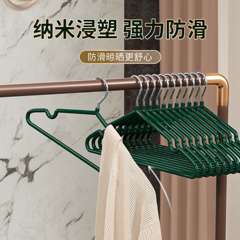 Percha de ropa de inmersión de plástico percha de ropa doméstica anti-hombro de esquina de soporte de ropa para dormitorios de estudiantes antideslizante sin marcas para colgar y secar estante de ropa
