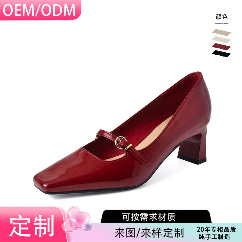 (Cross-border trading), sexy high heels square toe, elegant shoes made of patent leather, custom-made, wide stable heel