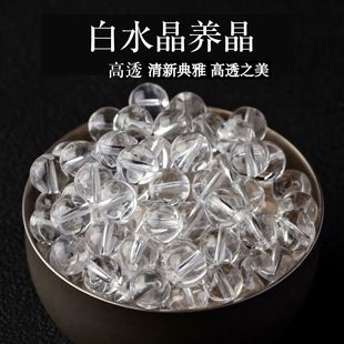 �o��ˮ�� 7A����ˮ��ɢ�� ��Ȼ�ϵV��ˮ�� �A�� ���Ʒ�Ʒ���l