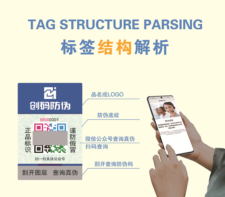 详情页 12.16-05.jpg