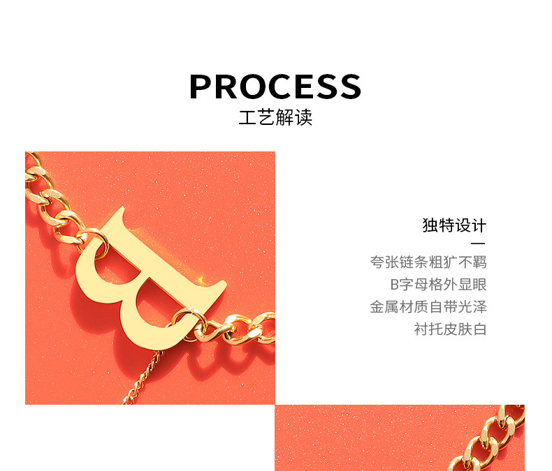 Hip-hop Thick Chain B Letter Necklace display picture 3