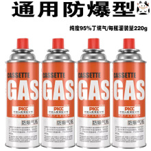 ��ʽ�t���ͨ�Ú��w��ƿȼ�����˹�t���Št������ÿ��t����