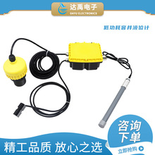 _͹ĳ񿾮ҺλӋ ˮˮҺλx yʽܵ