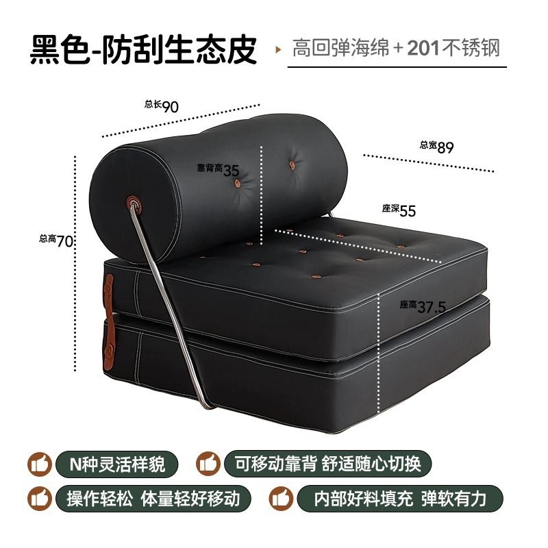 丹寧ソファー/レトロtajtモジュールソファーリビングソファーベッド和式豆腐ブロック怠け者ソファ