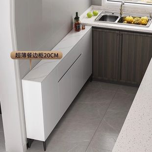 խ�����߅��20cm25�Oխһ�w�����N���x��30խ�����С����