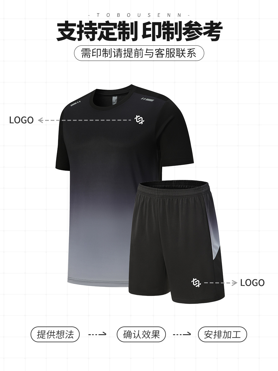 Verano deportes de interior traje de manga corta fitness mujer al aire libre correr de secado rápido hombres de hielo de seda ropa de fitness hombres al por mayor negro