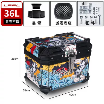 capacity trunk scooter electric — Motorcycle trunk - 36l-youth-without-regrets-m-high-version-backrest-shock-absorbing-bottom-plate-thickened