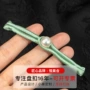 手工编织复古唐装扣子