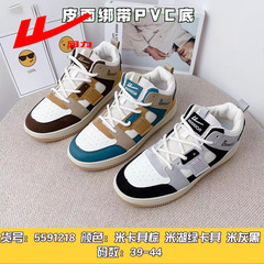 Leisure shoes with durable leather surface, chunky soles for height increase and shock absorption, fashionable and affordable canvas shoes, suitable for various occasions, wholesale.