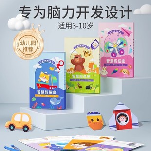 ��ͯ�������׃��@�������T3d�ֹ����w�ۼ���ע��Ӗ��Ȥζ�������