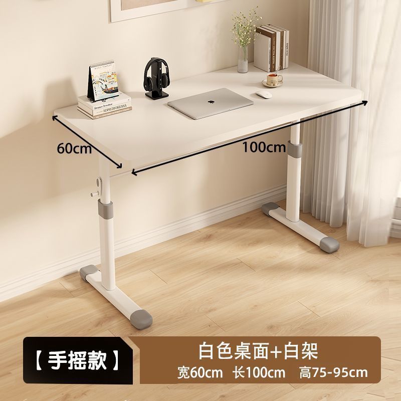 고품질 [핸드 크랭크 리프트] 100*60CM+크림 화이트