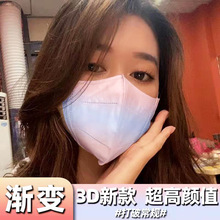 3Du׃֏Sҿ羳ˮۇˌWһwǿl