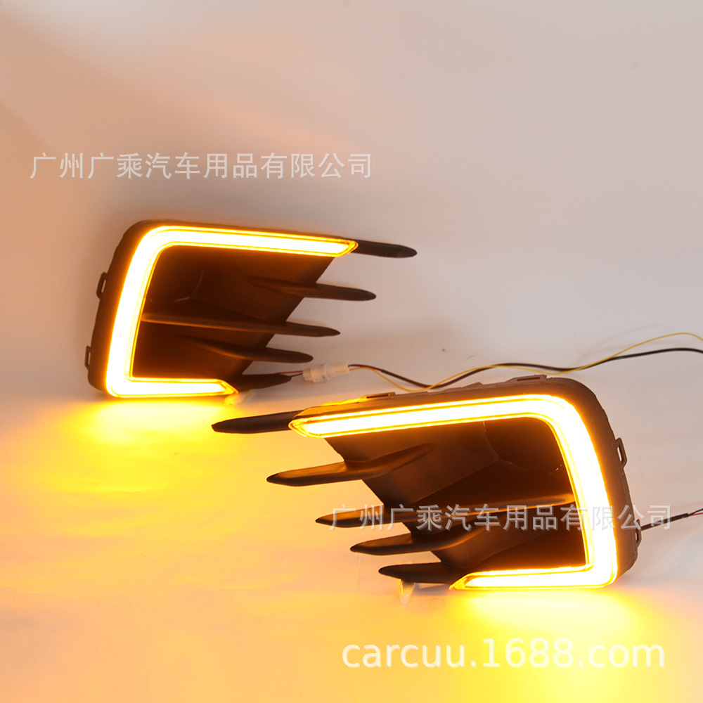 Adecuado para 2022 Honda Fengfan luz diurna 19-21 Honda ciudad luz diurna DRL