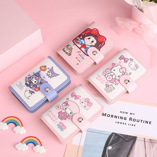 Cute cartoon card holder for women, ultra-thin, large capacity, anti-degaussing, multi-card slot driver's license bag, portable universal snap wallet