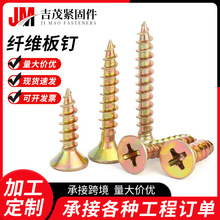 ���\�w�S���ʮ�ֳ��^�Թ��zľ������ɱ�ᔙ��������b�w�S���