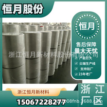 �w��ș����b���b�o�������ϏS��ֱ�N����ș����b�C����