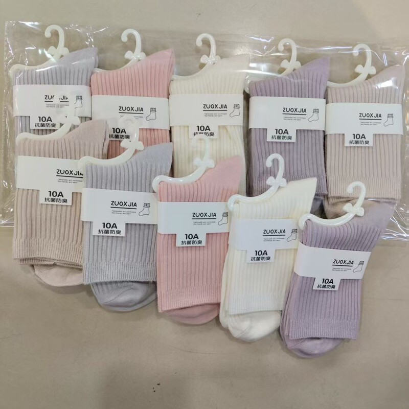 2025 Autumn and Winter Retro Socks Pure Color Double Needle Birkenstock Shoes Mid-Calf Socks with Good Color and Versatile 2025 Autumn and Winter Retro Socks Pure Color Double Needle Birkenstock Shoes Mid-Calf Socks with Good Color and Versatile