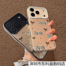 ���y�����m���O��17promax�֙C��iphone16����14pro15�r��13����