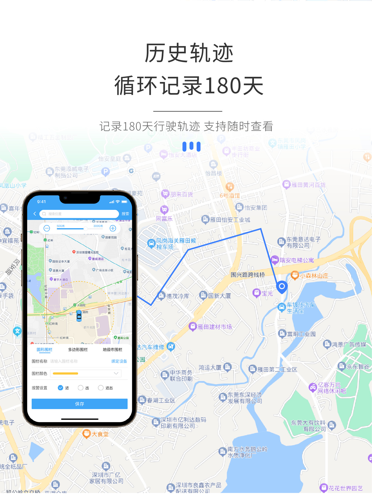 Vehicle-Mounted Gps Locator Waterproof and Anti-Detection Beidou Gps Car Locator Electric Vehicle Motorcycle Tracker