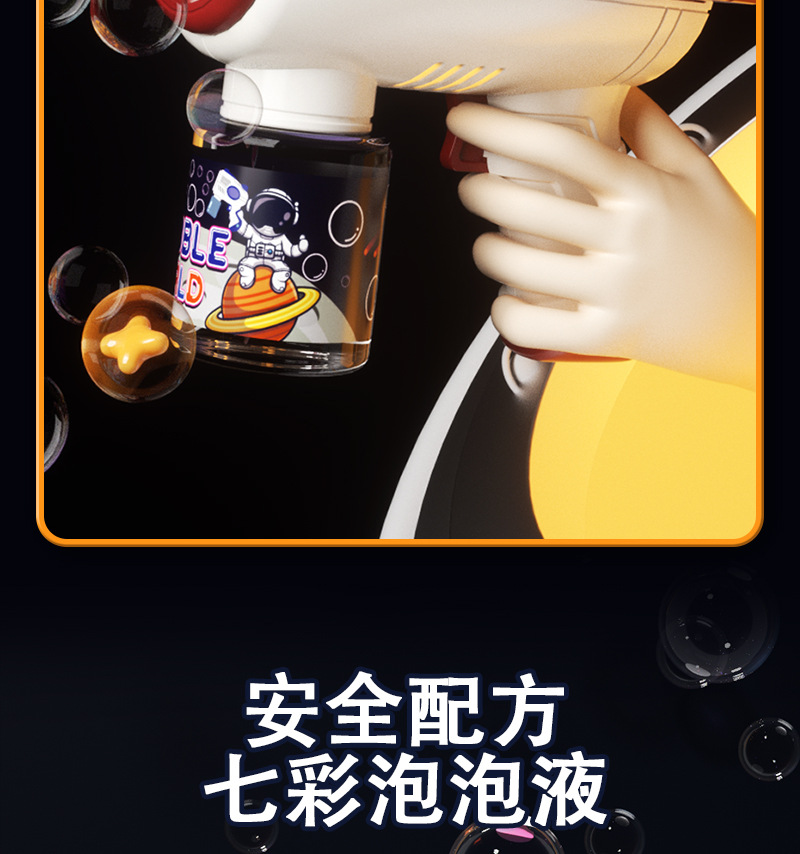 O1CN01YmpfNH1WaHX8VOq0q_!!2218074042804-0-cib.jpg?__r__=1718332542604