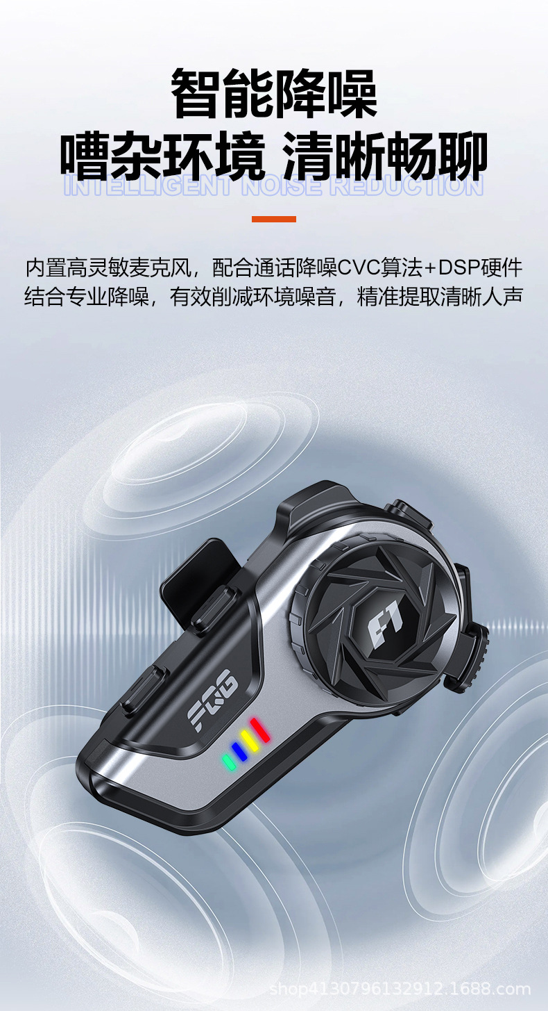 Helmet Bluetooth Headset Motorcycle Half Helmet Takeaway Rider Riding Long Battery Life Intercom Motorcycle Full Helmet Built-In Headset