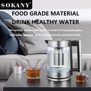 �羳09062�ˮ�ؼ����ݲ������_ˮ��1.8L���P�KETTLE