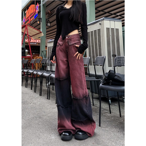 Stitching Gradient Color Washed Women's Jeans 2025 Spring High-Waisted Loose Slimming Versatile Floor-Length Pants