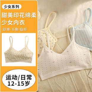 ����ӡ��������Ů���¶��A�ΰl������Ů���m͸����Ů����һ�wʽ