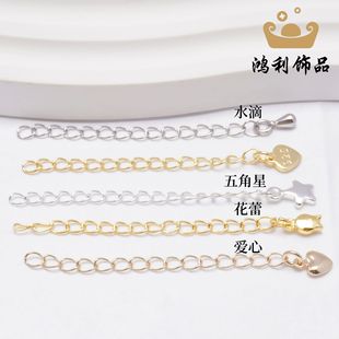 �{��β� ���L� ��β�18K����ɫ����ǐ���ˮ�ε������