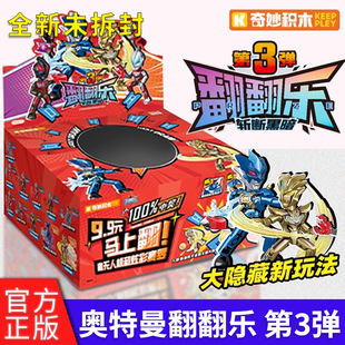 ����eľ������ä�ЊW�����ڴ��eľ�˲��3��ƴ�b��ż�������