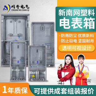 �ϾW���� / ����1��͸��늱����ˮ�忨ʽ�A���M�����M������һλ