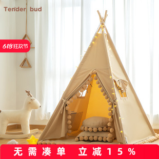 Little Tree Bud Ins Kidsren's Tent Indoor Game House Indian Tent Boy and Girl Baby Toy House Small House