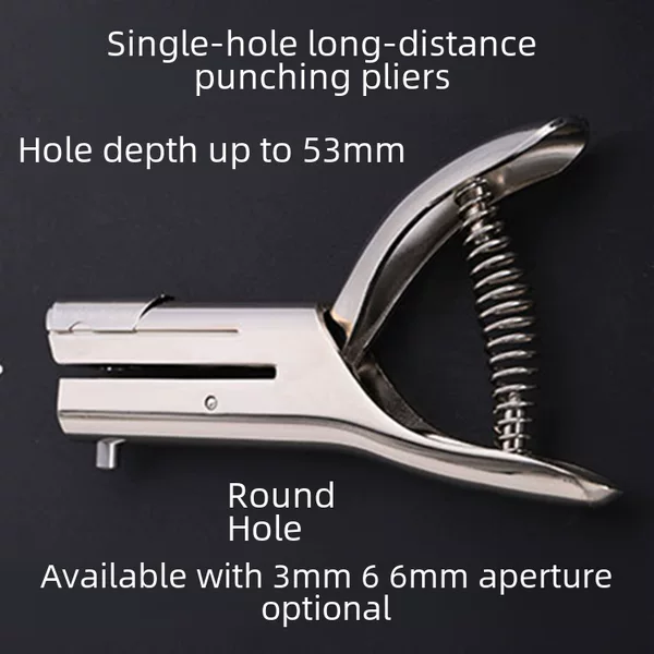 Single-hole long-distance punching machine PVC card Middle punch 3mm6mm round hole hard plastic bag hole opener punch pliers