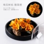 高档摆件牡丹花香炉