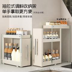 厨房抽拉式调料品置物架多功能调味料台面架子窄边夹缝拉篮收纳柜