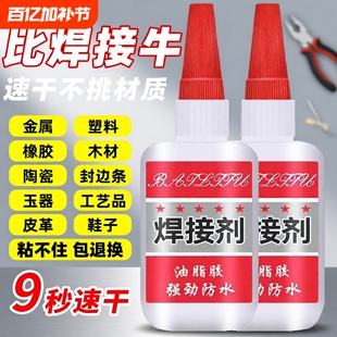 �zˮ502�z��ˮ�ٸɺ��ӄ�ճ���ζ๦���Ь�zճЬ�z���Ͻ���늺�