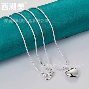 West Lake Beauty Silver Love Pendant Snake Chain Thin Chain Necklace Jewelry