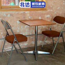 ���͏d�����νM�Ͽ�͵꿧�ȏd��������Ӻ��s60CM�����A��������