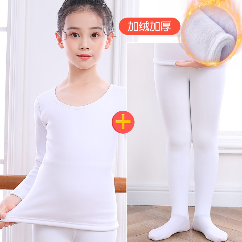 Ropa de baile para niños color carne camisa de fondo para niñas top cálido forrado de lana engrosado color de piel invisible traje de rendimiento ajustado