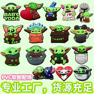 New Hot-Selling Yoda Star Wars Series Hole Shoe Accessories Shoe Flower Shoe Buckle Decorative Buckle DIY Creative Shoe Flower Accessories