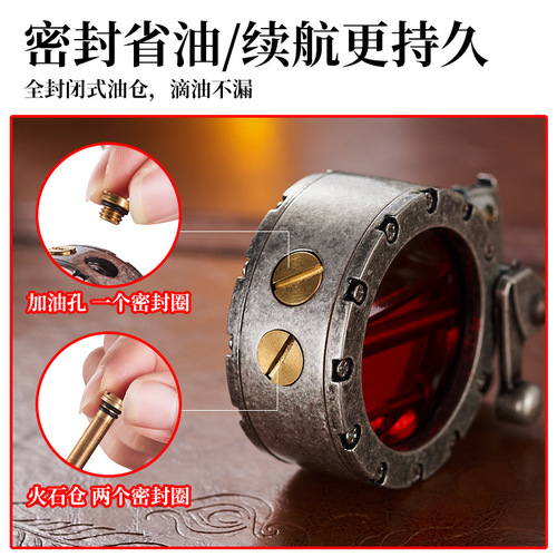 Factory direct sales new cross-border personalized transparent oil tank lighter retro rocker kerosene lighter wholesale cross-border