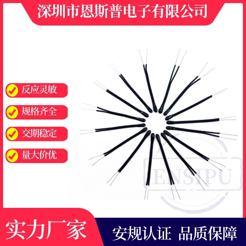Mf52D Thermistor Source Manufacturer Ntc Small Wire Temperature Sensor 100K 1% 3950 Extra Long Tinned
