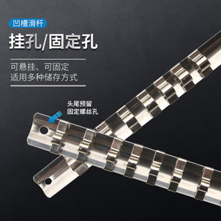 Socket Storage Tool Metric/Imperial Plastic Socket Rack Multi-Functional Socket Bracket High Pole Long Pole Socket Rack