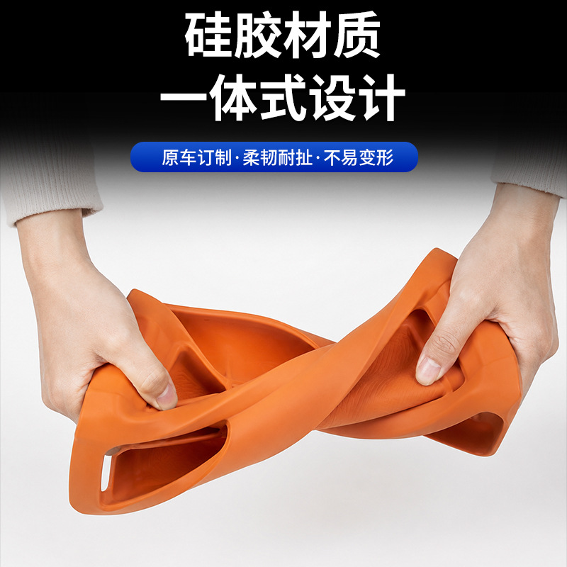 Suitable for 26 Models of Aito M6 Central Control Wireless Charging Integrated Silicone Mat Anti-Slip Protective Strip with Storage Pocket Interior Accessories
