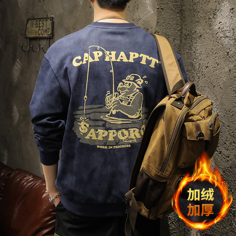 사파이어 블루 기모