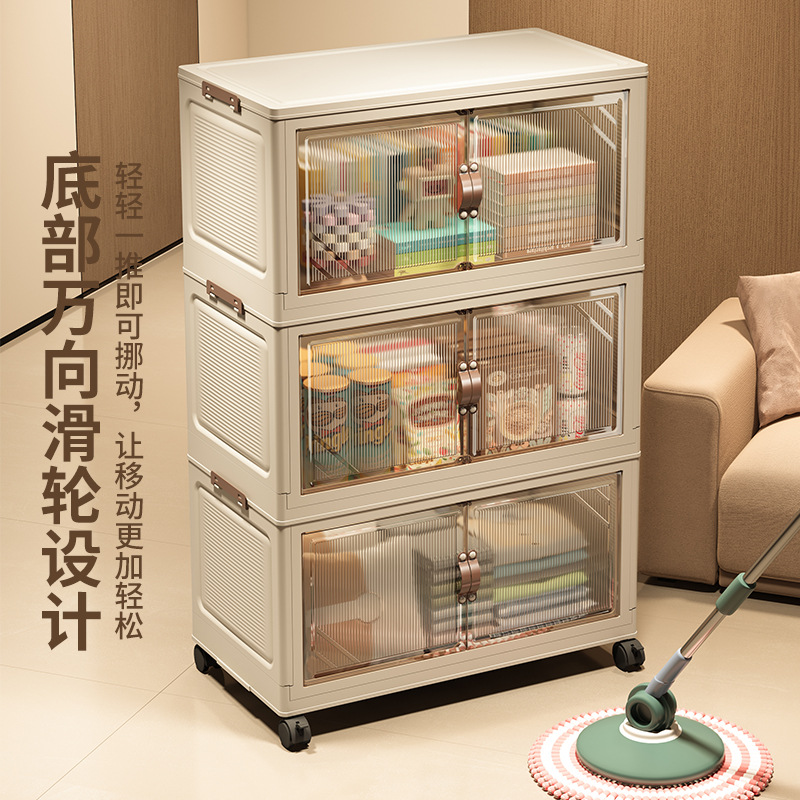 Gabinete de almacenamiento plegable de instalación gratuita, sala de estar para el hogar, armario de almacenamiento debajo de la mesa, armario de almacenamiento de varios pisos, armario de almacenamiento de plástico