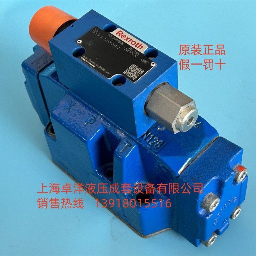 现货销售REXROTH产品 R900916661  3DR10P5-6X/315Y/00M