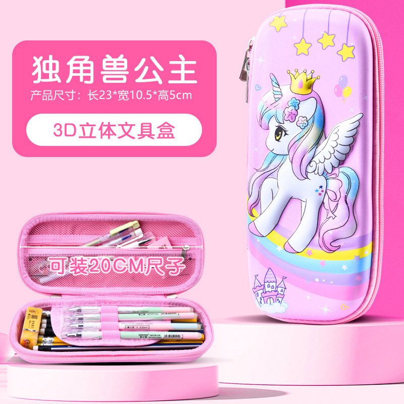 25 estuches de lápices de cuero 3D nuevos, estilo caricatura, para estudiantes de primaria, grados 1-3-6, estuche de lápices infantil de gran capacidad.