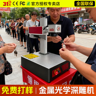 31�ȹ�W���C�������耳׿ۼ����̙C���P䓼�����֙C��˙C