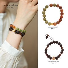 晗珞~绿石檀木串珠手链国风新中式文玩手串复古高级感手饰女批发